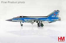 Hobbymaster mig31e foxhound usato  Spedire a Italy