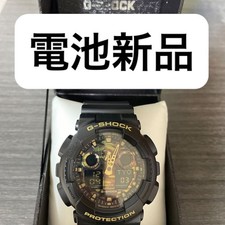 G SHOCK Estado Nova Bateria G Shock CASIO Casio Camuflagem Padrão Camuflagem comprar usado  Enviando para Brazil