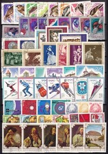 Romania commemorative sets for sale  MAIDSTONE