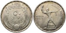 ägypten republik 1953 gebraucht kaufen  Hamburg