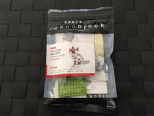 Nano block american d'occasion  Mérignac