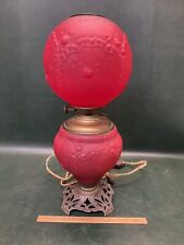 Antique victorian ruby for sale  Centerville