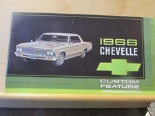 1966 chevrolet chevelle for sale  Robbinsville