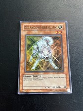 Carta ryko cacciatore usato  Montalto Uffugo