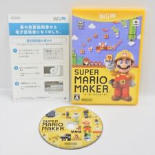 SUPER MARIO MAKER Wii U Nintendo Para JP System 1972 comprar usado  Enviando para Brazil