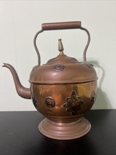 Antique copper tea for sale  Boca Raton