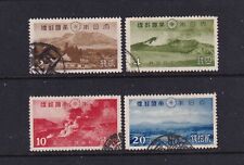 Japón 1939 Conjunto Parque Nacional Aso (Usado) segunda mano  Embacar hacia Argentina