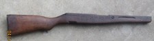 Super cool sks for sale  Bloomington