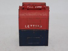 bank turned down for sale bank turned down for sale Essex