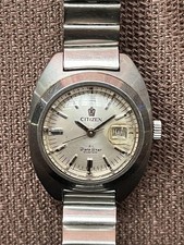 Relógio Citizen Date Star corda manual, prata, aço inoxidável, masculino no112 comprar usado  Enviando para Brazil
