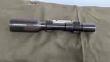 M86f recoilless rifle for sale  Chesterfield