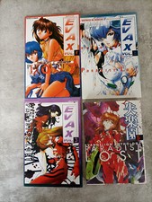 Evangelion anthology paradise usato  Empoli