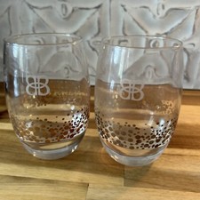 baileys 8 tumblers for sale baileys 8 tumblers for sale Dundee