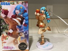 Hatsune miku vocaloid for sale  Oregon City