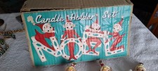 Vintage christmas ornament for sale  Washington