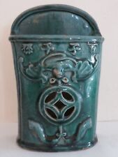 Jardiniere suspendu pot d'occasion  Buchy