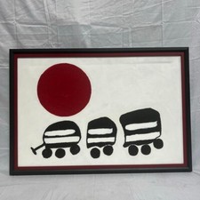 Original painting unknown for sale  Vancouver