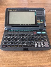 Rare vintage besta for sale  Chandler