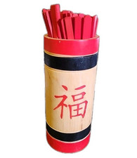 Vintage chinese chi for sale  Ashland