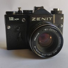 Câmera de Filme 35mm SLR Vintage Zenit 12XP Lente MC Helios-44-4 58mm F/2 comprar usado  Enviando para Brazil