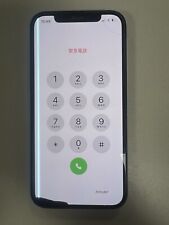 écran oled origine d'occasion  Vence