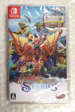 Monster hunter stories d'occasion  Paris XI