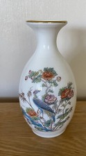 Rare vintage wedgewood for sale  LETCHWORTH GARDEN CITY