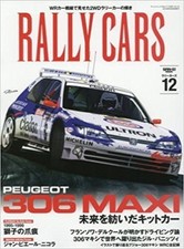 RALLY CARS Vol.12 PEUGEOT 306 MAXI 2016/4/15 Japanese Magazine Book Mook Japan comprar usado  Enviando para Brazil