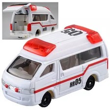Minicarro HR05 Mobile Ambulance Tomica Hyper Series comprar usado  Enviando para Brazil