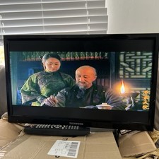Techwood lcd 19884hddvd for sale  HULL