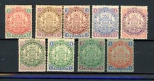 Rhodesia 1896 partly for sale  SHEFFIELD