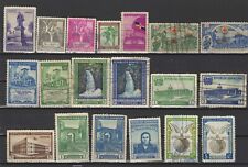 Republique dominicaine timbres d'occasion  Pont-à-Mousson
