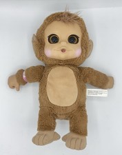Baby monkey plush for sale  Agoura Hills