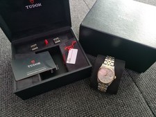 Seltene tudor prince gebraucht kaufen  Hamburg
