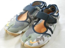 Usado, Nike Feminino Air Rift Camuflagem Cânhamo Laranja Vívido FJ5447-200 US7 (W) Sem Caixa Muito Raro! comprar usado  Enviando para Brazil
