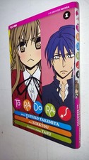 Toradora yuyuko takemiya usato Toradora yuyuko takemiya usato  Torino