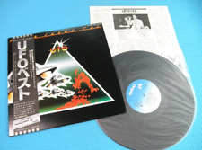 Usado, UFO LP High Leve Cut 1979 2nd Press Japan Only WWS81226 OBI Mint Vinyl Excellent comprar usado  Enviando para Brazil