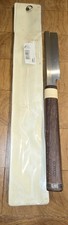 Japanese fret slotting for sale  REDHILL