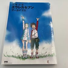 Eureka seven psalms d'occasion  Expédié en Belgium