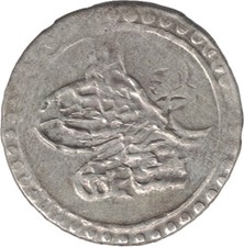 Ottoman Turkey Silver Para Islambol AH 1203/3 III. Selim, usado comprar usado  Enviando para Brazil