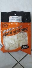 Protetor de portas laterais 10 clipes Honda 1992-1995 SIR SR3 SR4 EG6 EG8 75328-SR3-003 comprar usado  Enviando para Brazil