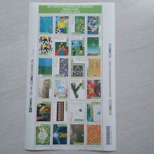 Planche timbres bresil d'occasion  Mennecy