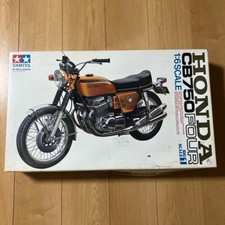 Unassembled tamiya honda d'occasion  Expédié en Belgium