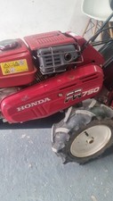 tillers for sale tillers for sale LANGPORT