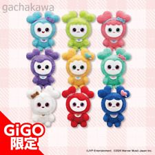 Peluche sentado Fuwamoko DOS VECES ENCANTADOR BEBÉ ENCANTADOR los 9 tipos GIGO Limited 2024 segunda mano  Embacar hacia Mexico
