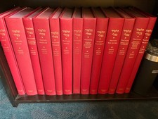 Soncino hebrew english for sale  Newport News