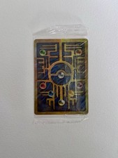 Ancient mew sealed for sale  Ridgewood