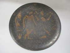 Vintage egyptian metal for sale  Wallkill