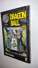 Dragonball new edition usato  Torino