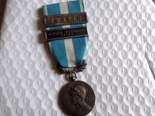 Medaille coloniale d'occasion  Nice-